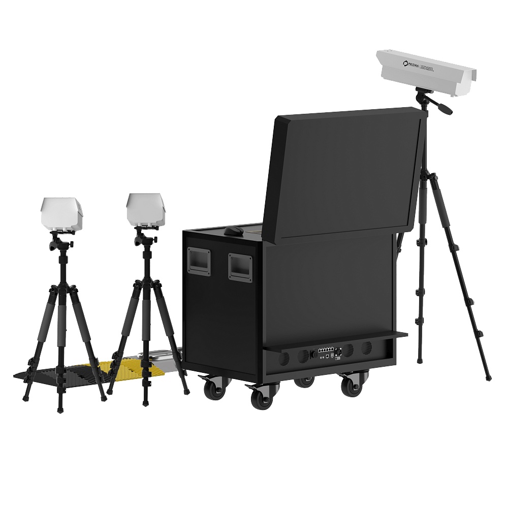 Портативная система сканирования днища автомобиля PRIZMA 01 M 