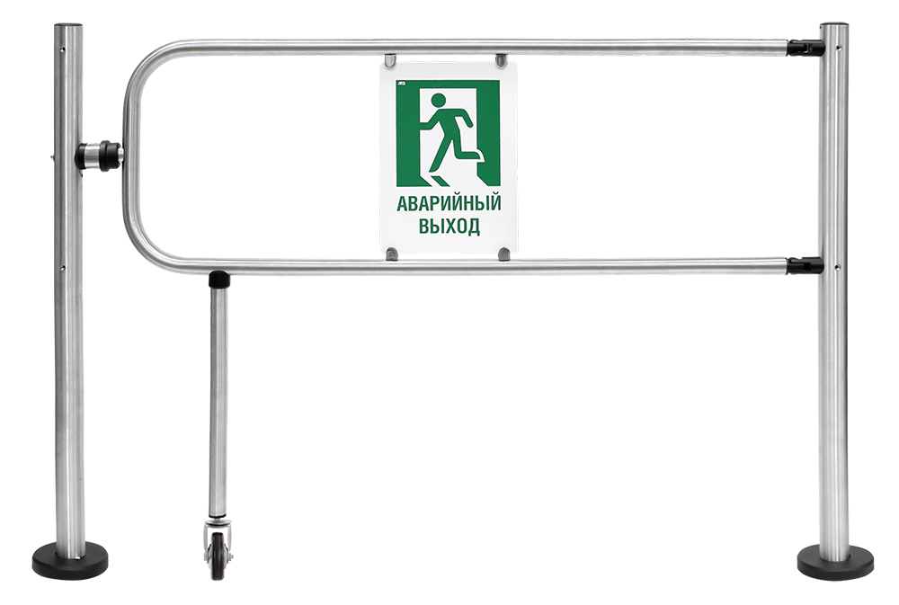 Электромеханическая секция «Антипаника» «XTA-04»