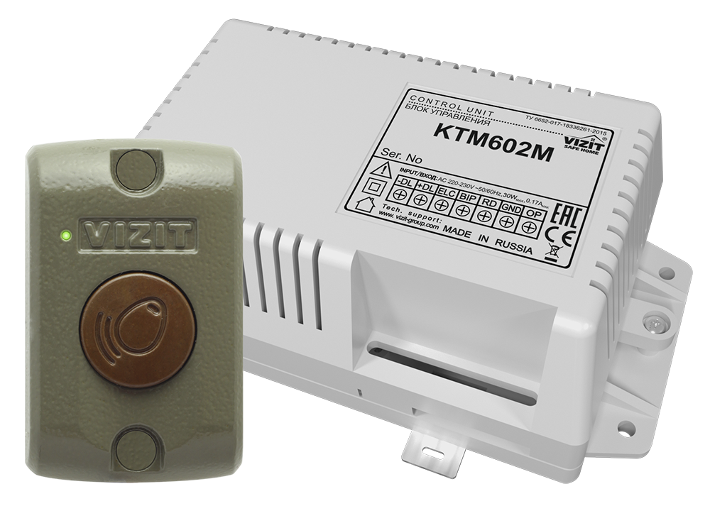 VIZIT-KTM605F
