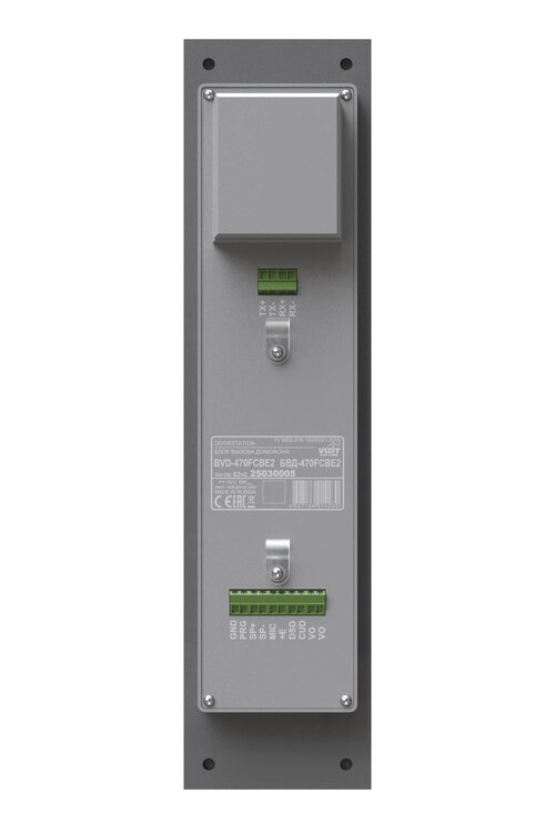 Блок вызова домофона БВД-470FCBE2