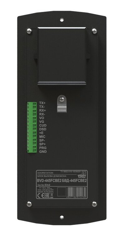 Блок вызова домофона БВД-445FCBE2