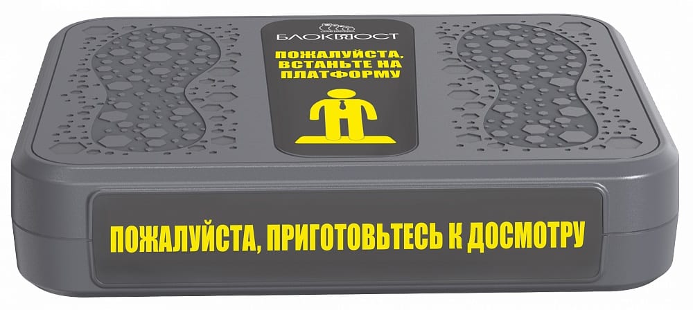 Подиум БЛОКПОСТ