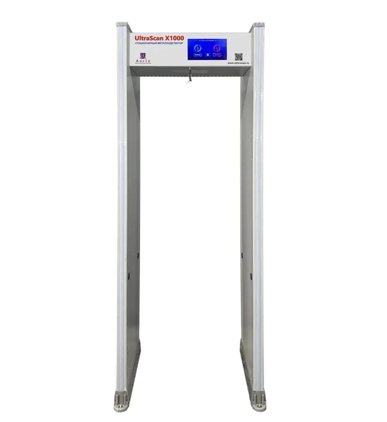 Арочный металлодетектор UltraScan X1000 для обнаружения цветных металлов