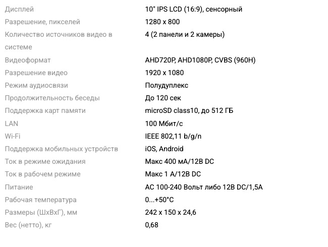 Снимок экрана 2026-09-18 в 10.30.15.jpg Снимок экрана 2026-09-18 в 10.30.15.jpg