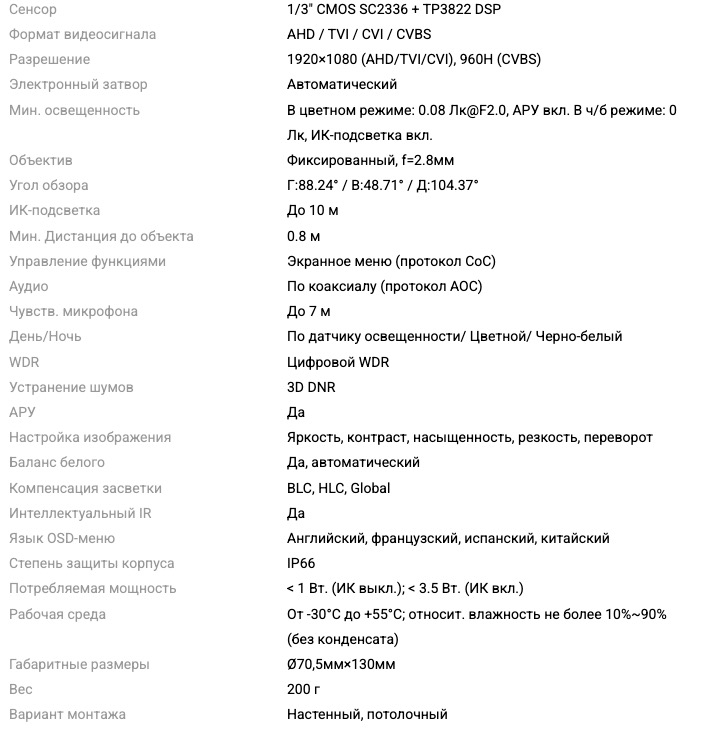 Снимок экрана 2026-09-14 в 17.55.30.jpg Снимок экрана 2026-09-14 в 17.55.30.jpg