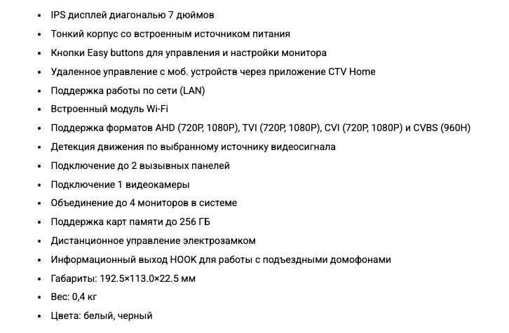 Снимок экрана 2026-09-16 в 18.17.06.jpg