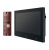 CTV-DP3713 Astra Plus Комплект видеодомофона
