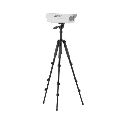 Портативная система сканирования днища автомобиля PRIZMA 01 M 