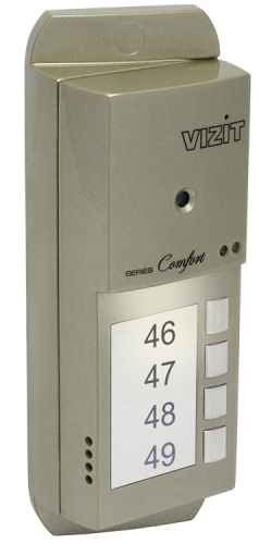 БВД-405CP-4