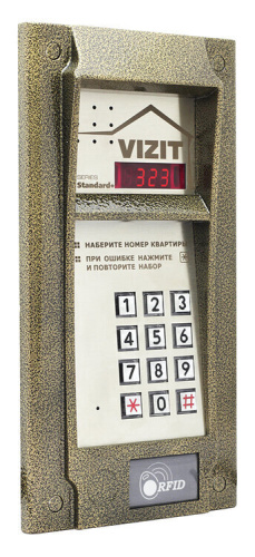 БВД-323F
