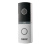 Вызывная панель CTV-D4003