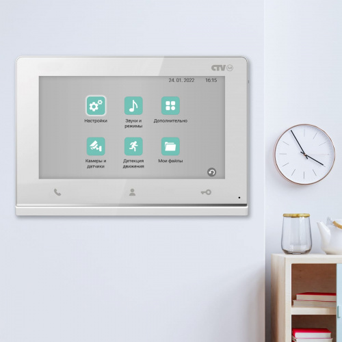CTV-iM Hello 7 Монитор видеодомофона