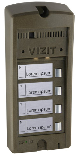 БВД-306FCP-4
