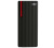 CTV-R10EM Cчитыватель