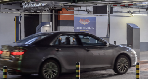 Автоматический шлагбаум RPS со сгибающейся стрелой