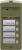 БВД-306CP-4