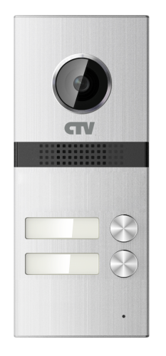 CTV-D2Multi Вызывная панель для видеодомофонов на 2 абонента