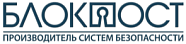 Блокпост Блокпост