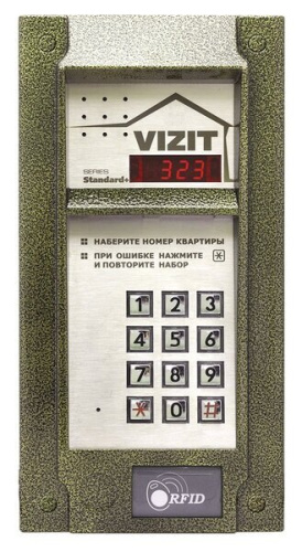 БВД-323F