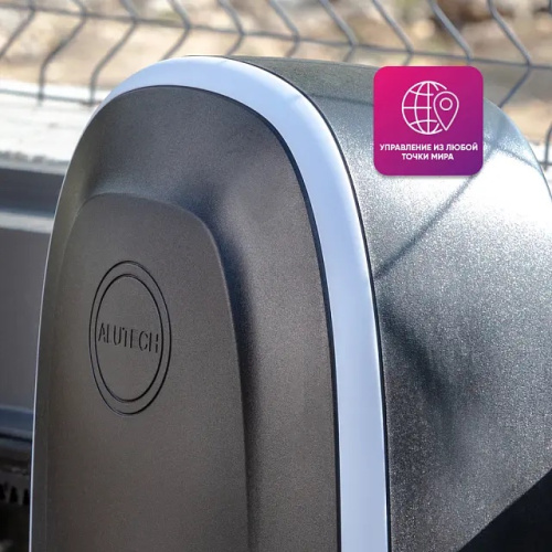 Умный привод для откатных ворот ALUTECH Roteo RTO-500MKIT-Sm + беспроводные фотоэлементы LM-LB + рейка ROA8 (5 шт.)