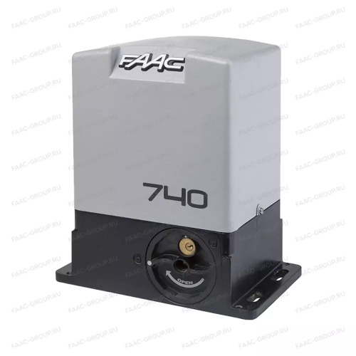 Привод 740 Е для откатных ворот до 500 кг