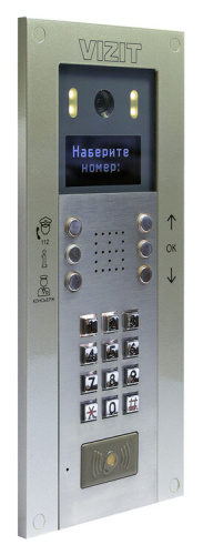 БВД-740FCBE2
