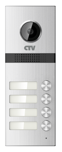 CTV-D4Multi Вызывная панель для видеодомофонов на 4 абонента
