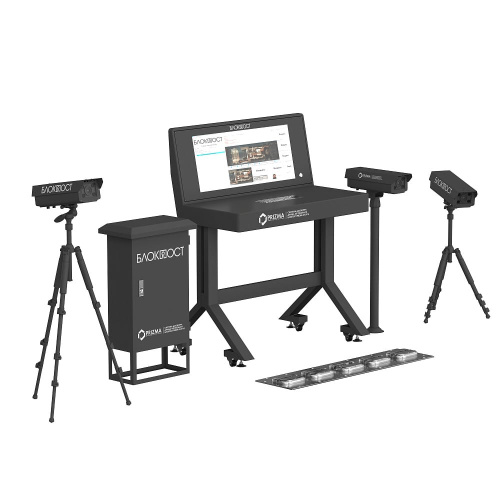 Стационарная система сканирования днища автомобиля PRIZMA 02 C