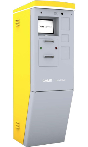 Стойка въезда PKE REGULAR