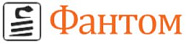 Фантом Фантом