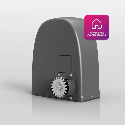 Умный привод для откатных ворот ALUTECH Roteo RTO-500MKIT-Sm + беспроводные фотоэлементы LM-LB + рейка ROA8 (5 шт.)