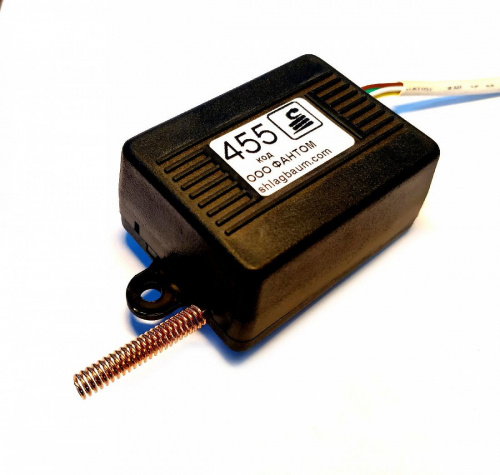 Радиоприемник 4-х канальный (количество брелоков не ограничено), со статич.кодом RP4