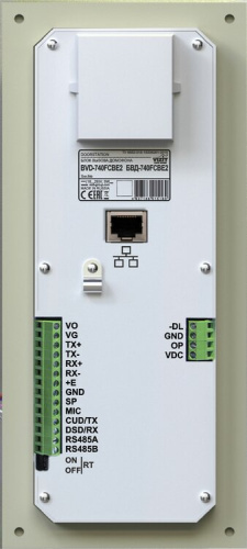 БВД-740FCBE2