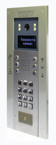 БВД-740FCBE2