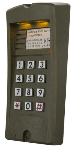 БВД-310R