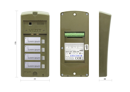 БВД-306CP-4