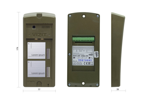 БВД-306CP-2
