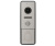 Вызывная панель CTV-D4004
