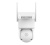 CTV-OutCam PT20 Уличная Wi-Fi видеокамера