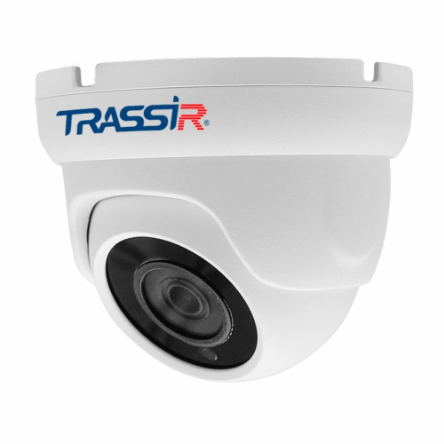 Аналоговая камера TRASSIR TR-H2S5 v3 (3.6 мм)