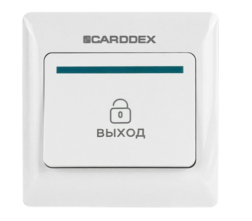 Кнопка выхода «EX 01»