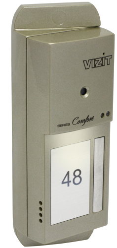 БВД-405CP-1