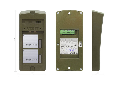 БВД-306-2
