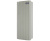 CTV-R10EM Cчитыватель