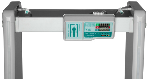 Арочный металлодетектор БЛОКПОСТ PC Z 600 M K