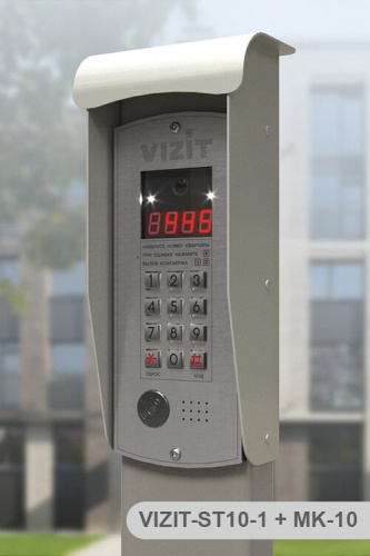 Блок вызова домофона БВД-445FCBE2