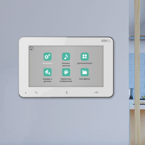 CTV-iM Entry 7 Монитор видеодомофона